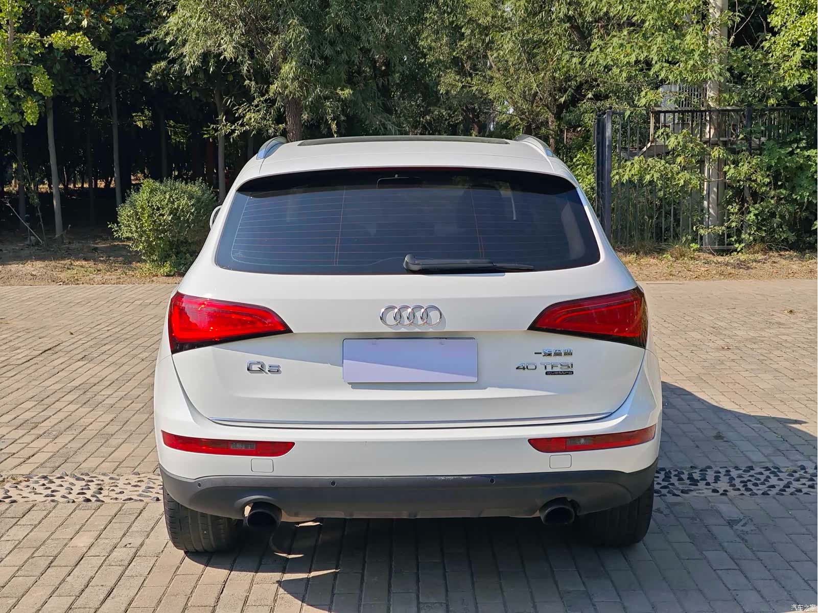 Audi Q5, 2016 9