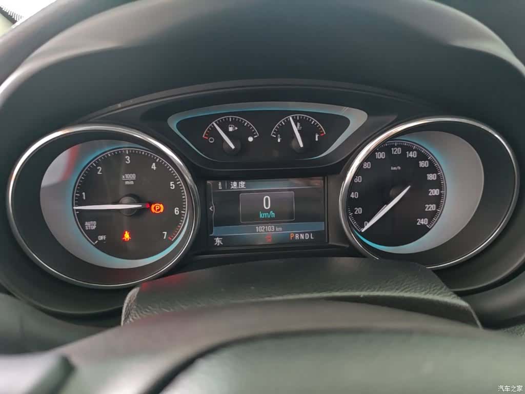 Buick Envision Plus, 2015 12