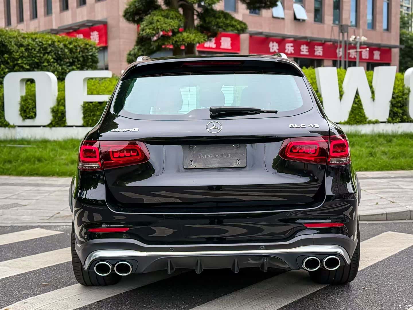 Mercedes-Benz GLC, 2020 4