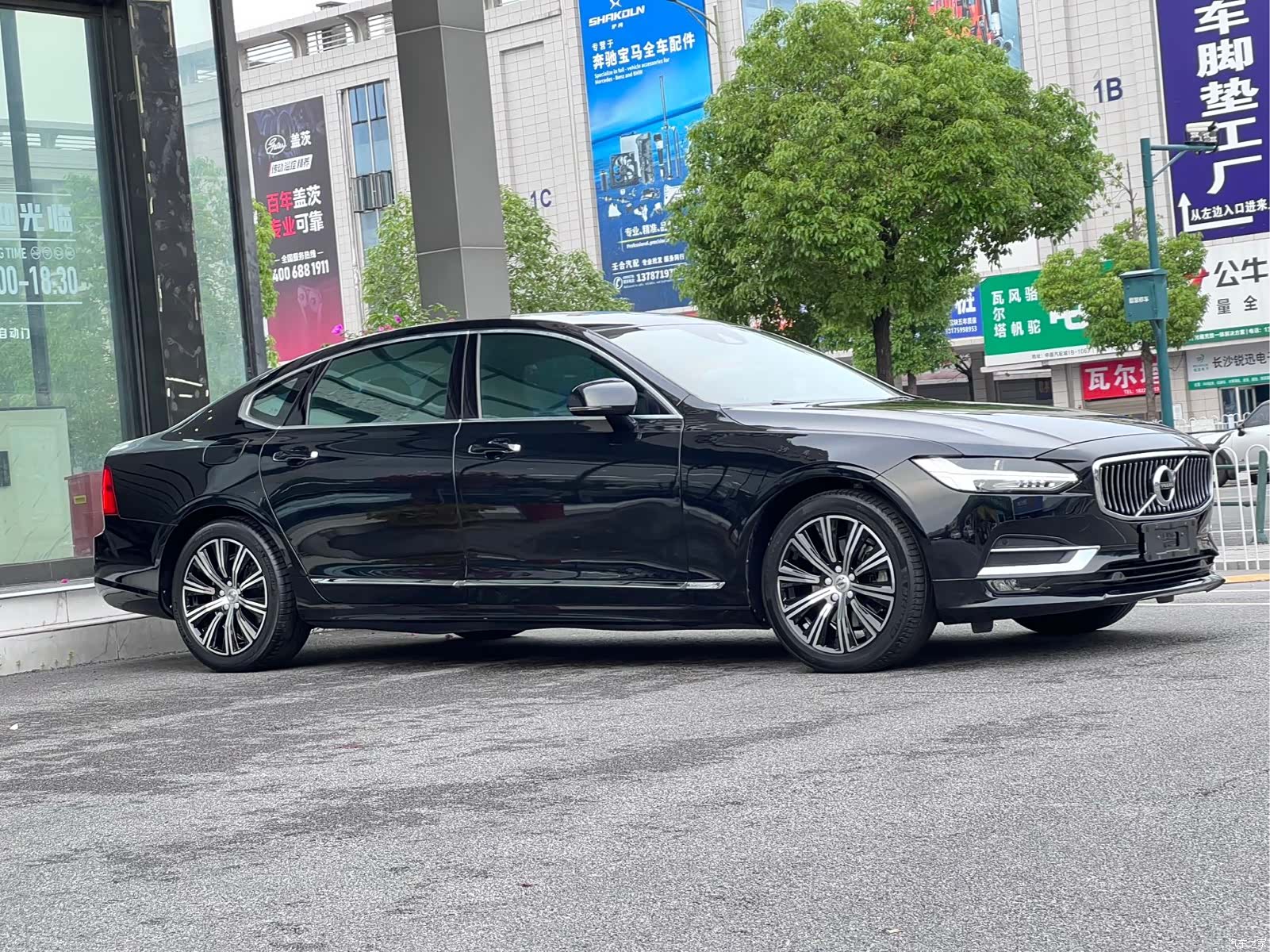 Volvo S90, 2019 3