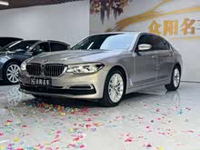 ����5ϵ 2020�� 530Li ������ ������װ