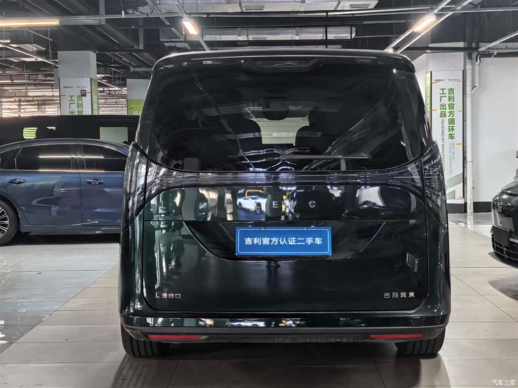 LEVC L380, 2025 9
