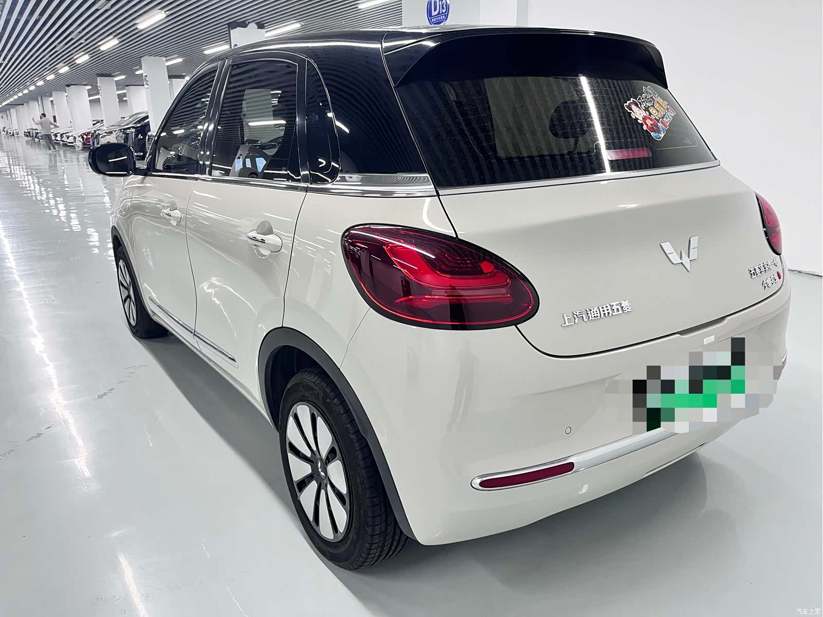 Wuling Bingo, 2023 17