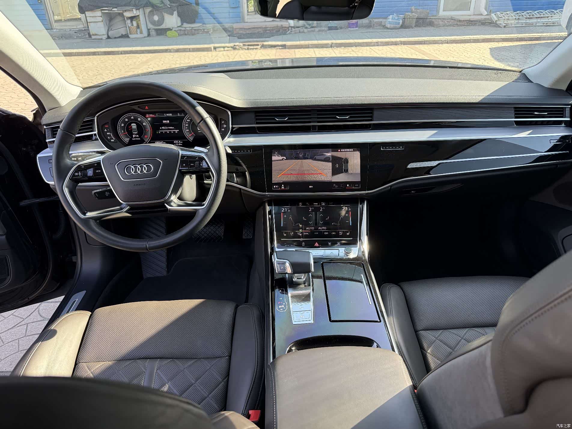 Audi A8L, 2021 8