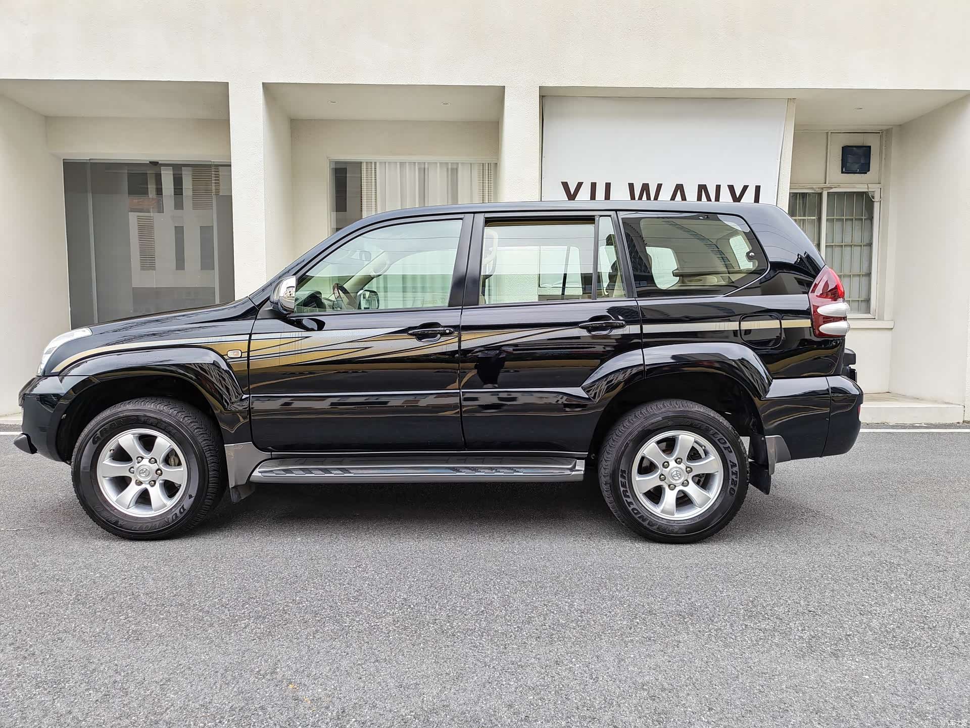 Toyota Prado, 2005 16
