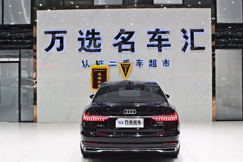 Audi A6L, 2023 14