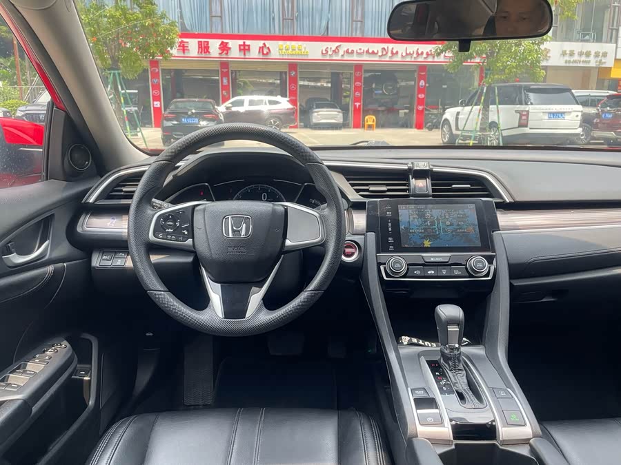 Honda Civic 2020, фото 19