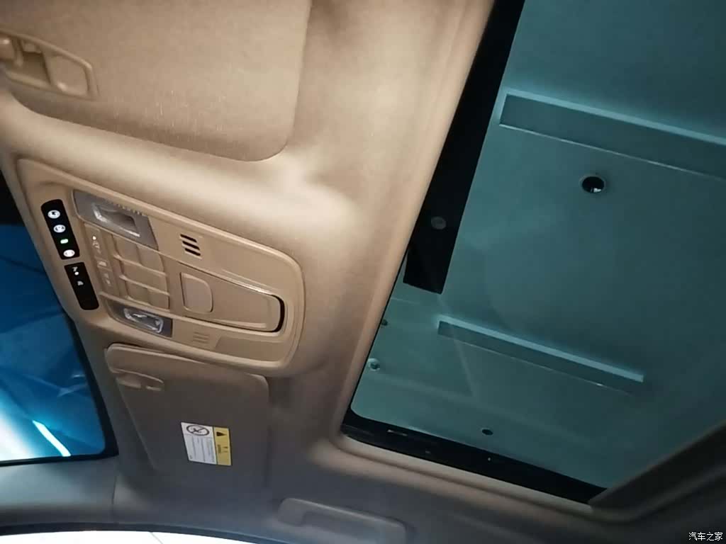 Buick GL8, 2021 18