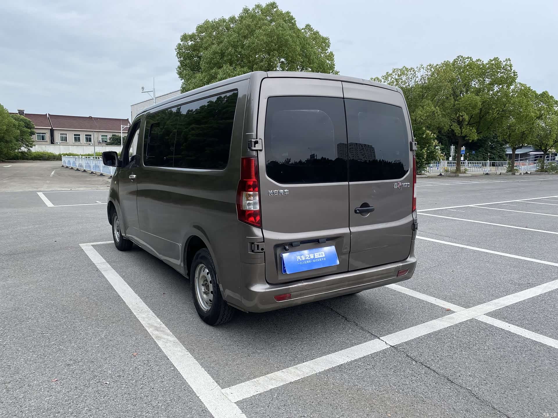 Changan M70, 2019 11