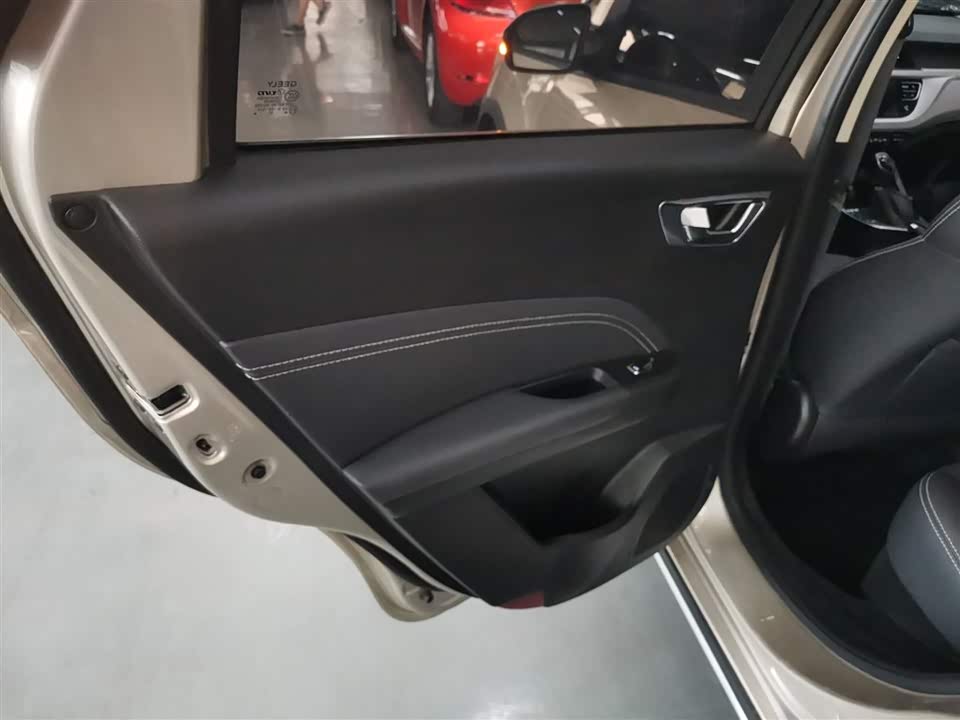 Geely Vision X3