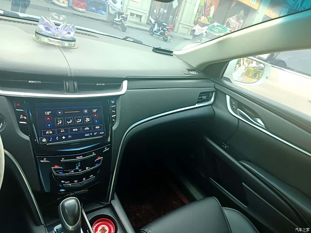 Cadillac XTS, 2019 13