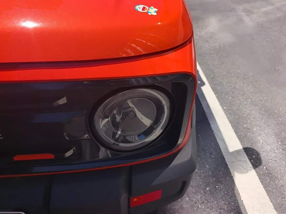 Geely Galaxy panda Geely Galaxy panda