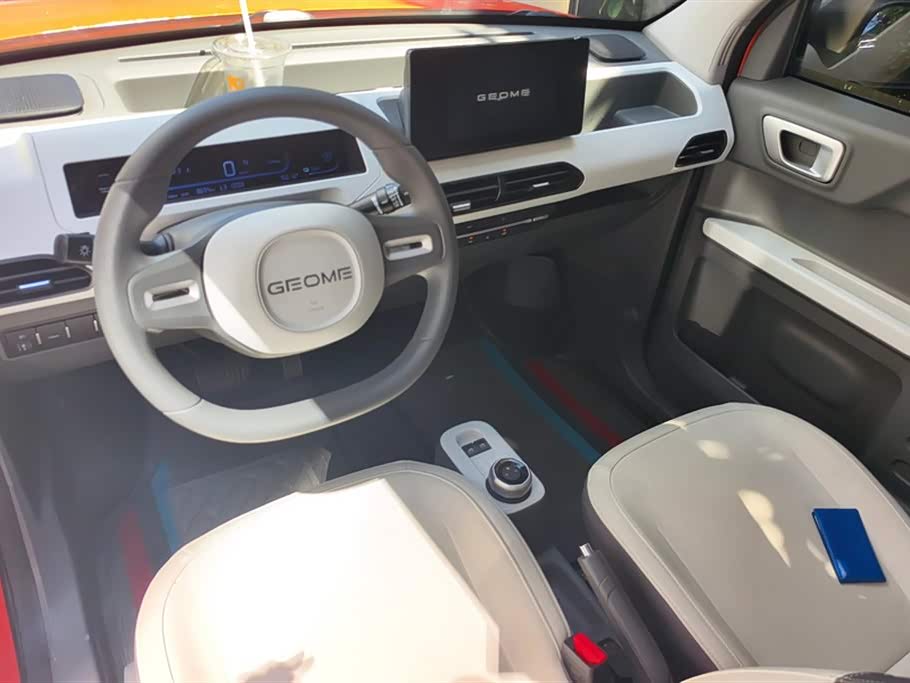Geely Galaxy panda Geely Galaxy panda