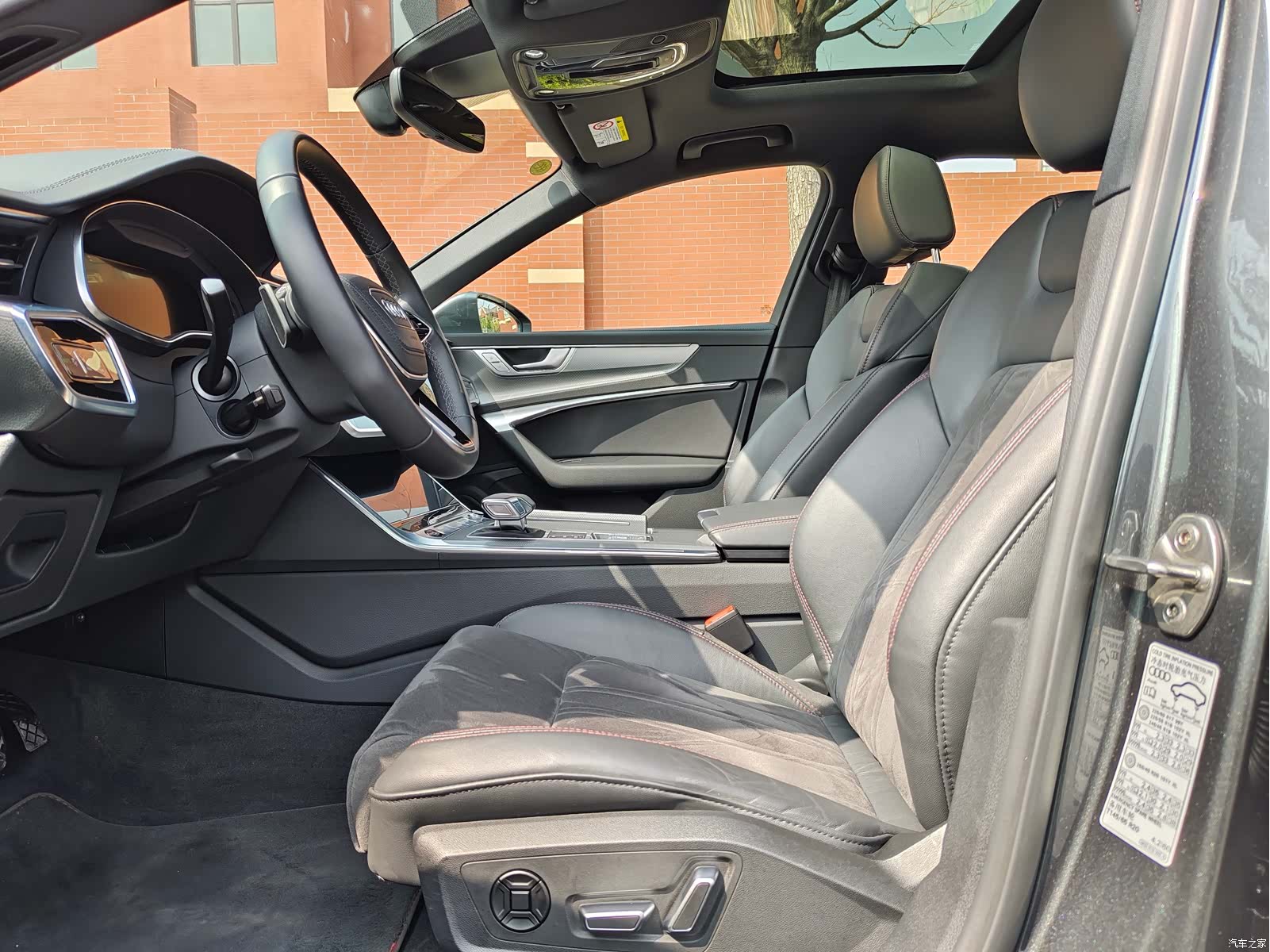 Audi A6L, 2024 19
