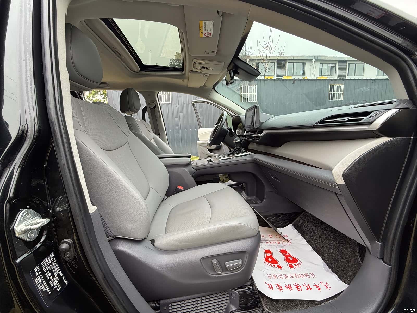Toyota Sienna, 2022 12