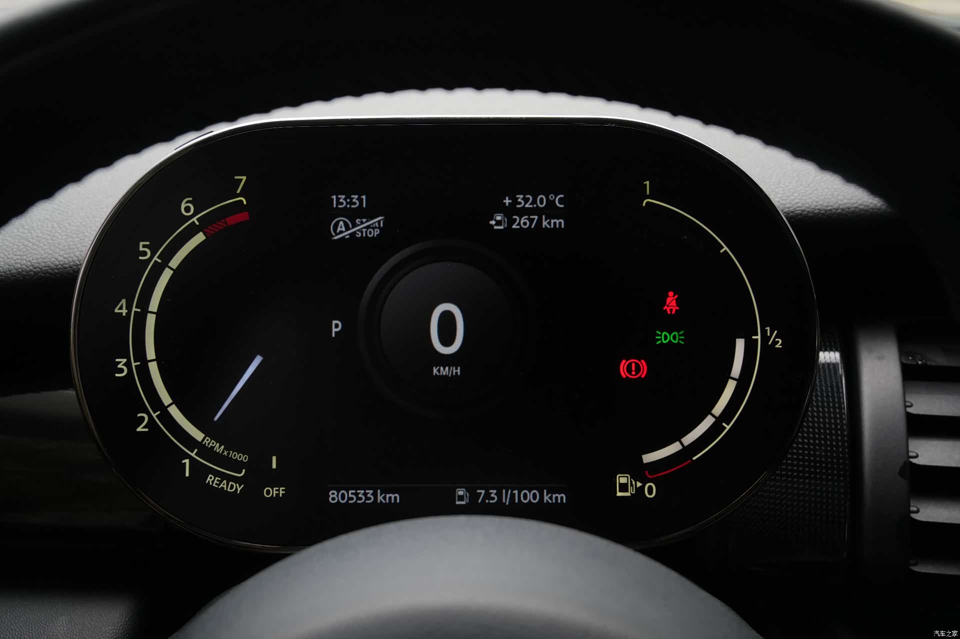 Mini Cooper, 2020 16