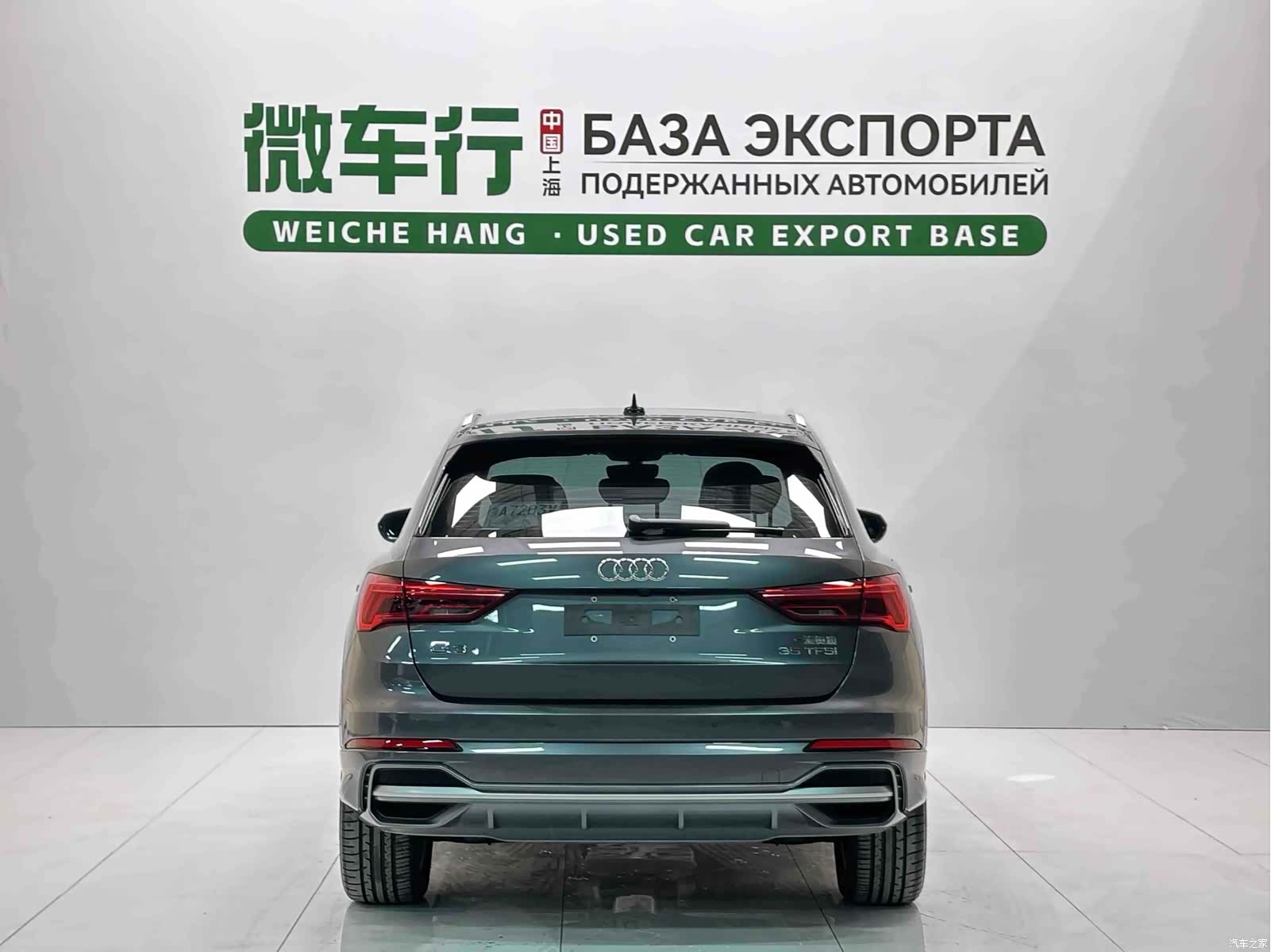 Audi Q3, 2022 все фото