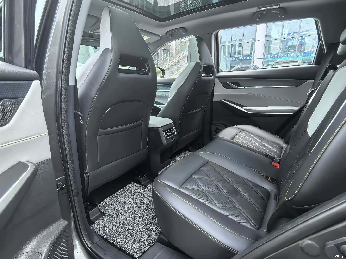 Changan CS75, 2024 9