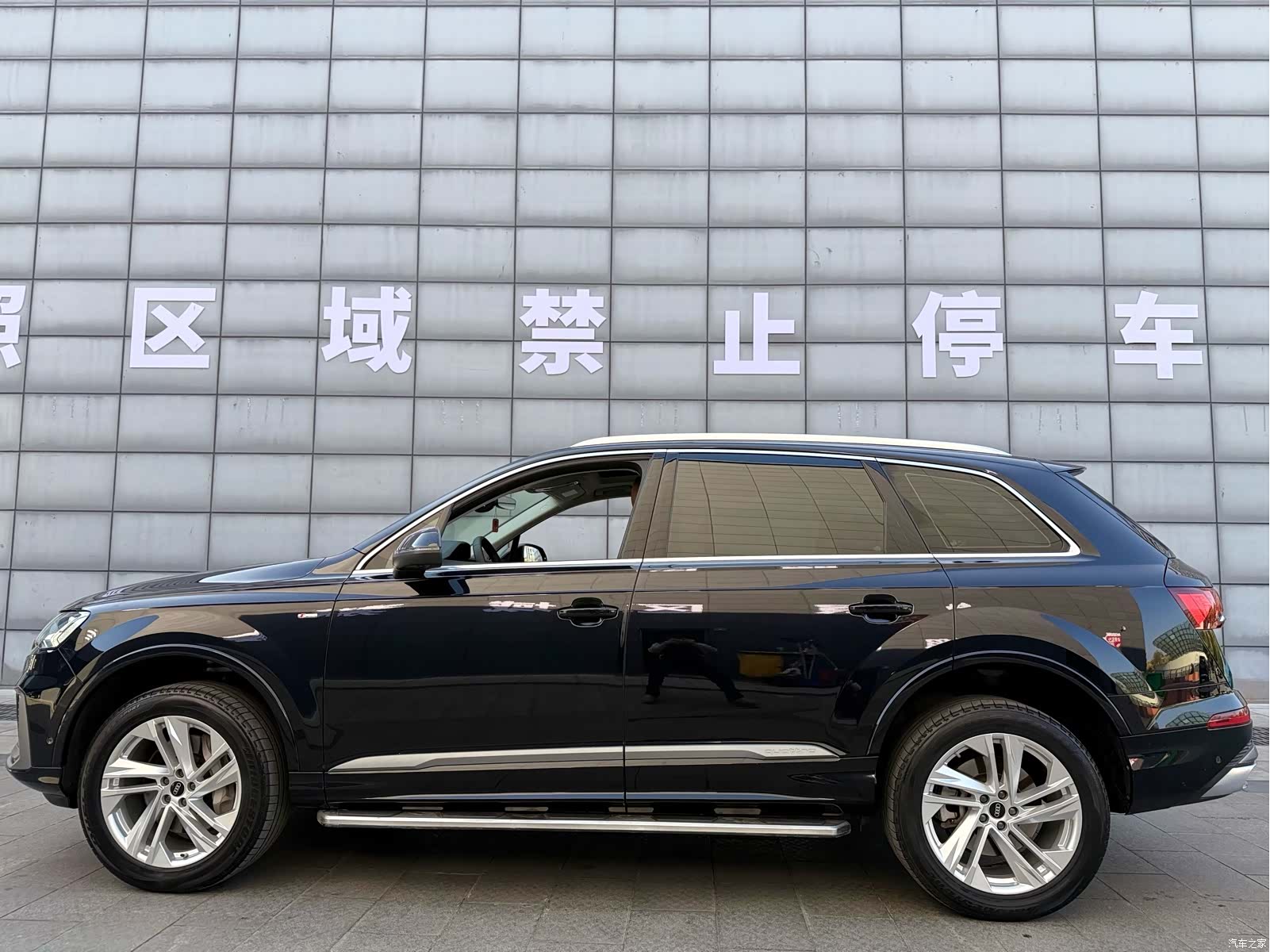 Audi Q7, 2021 4