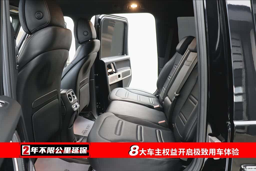 Mercedes-Benz G-Class, 2020 все фото