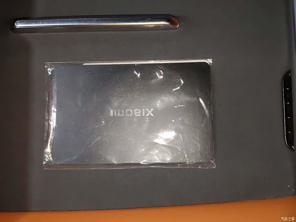 Xiaomi YU7, 2025 9