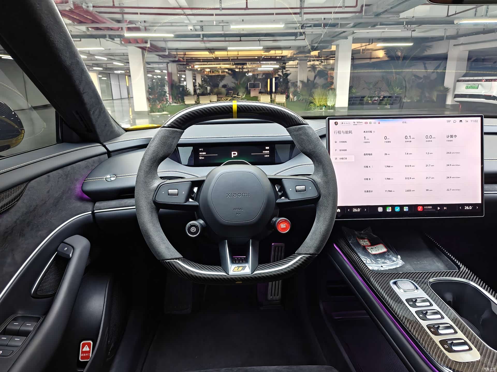Xiaomi SU7, 2025 13