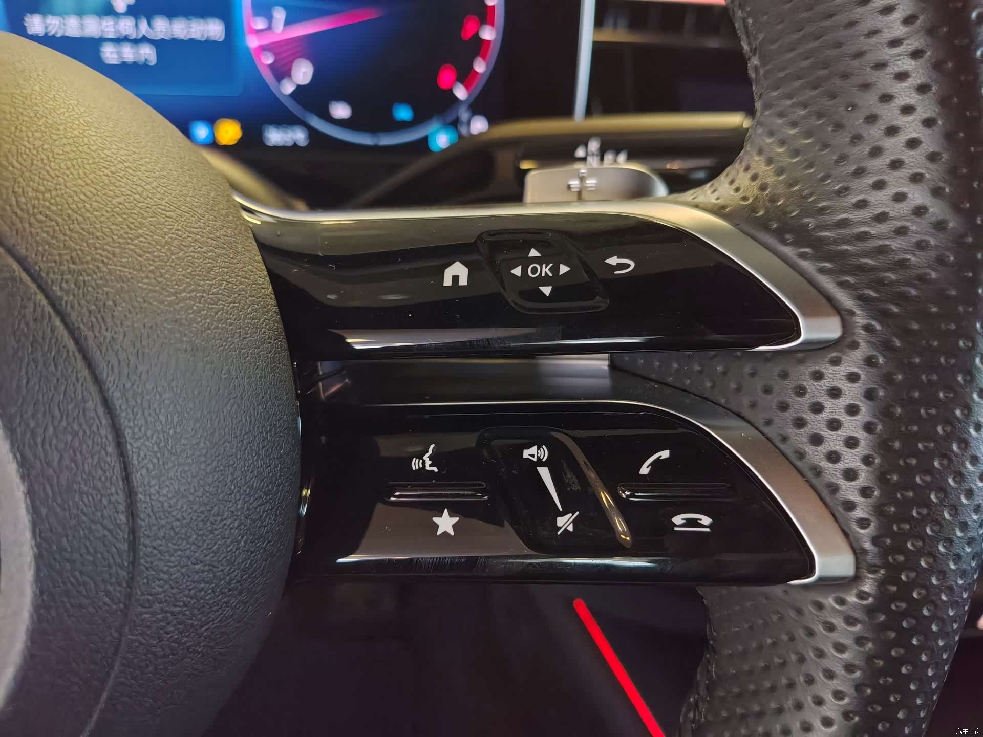 Mercedes-Benz E-Class, 2023 14