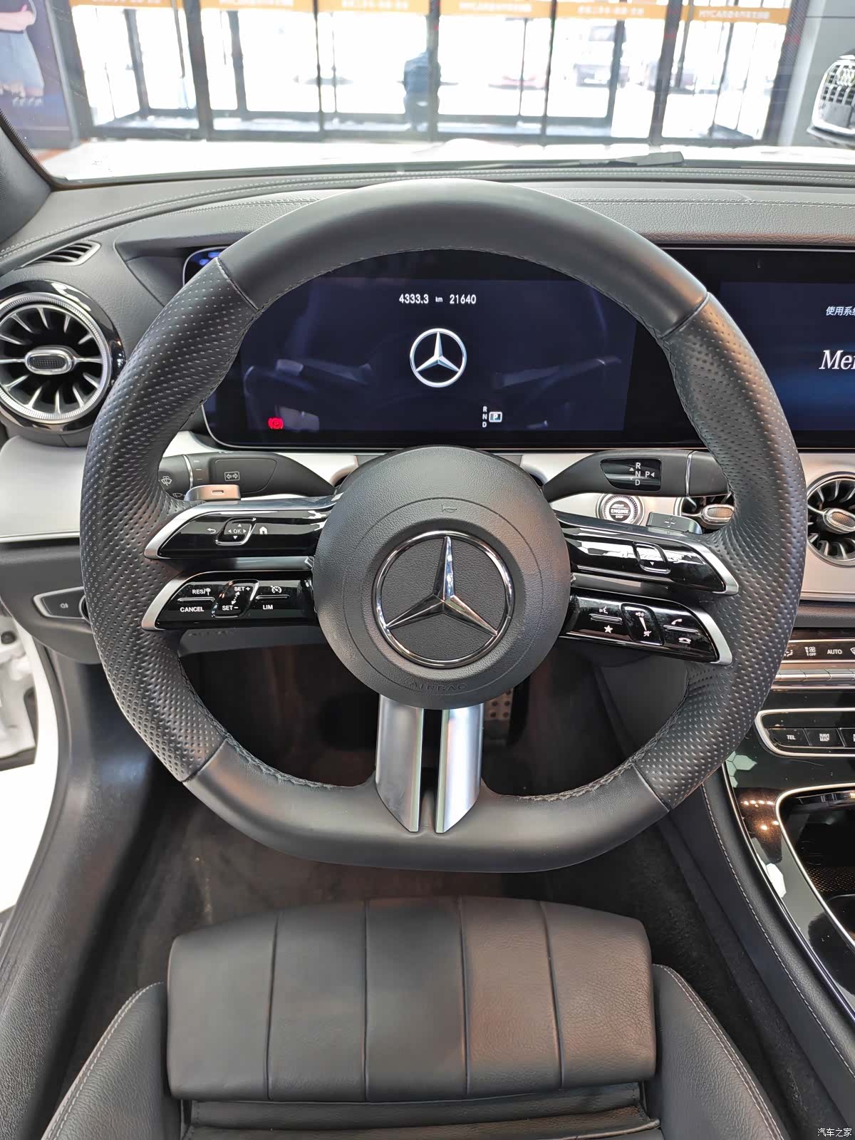 Mercedes-Benz E-Class, 2023 13