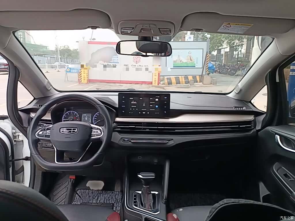 Geely X3, 2021 10