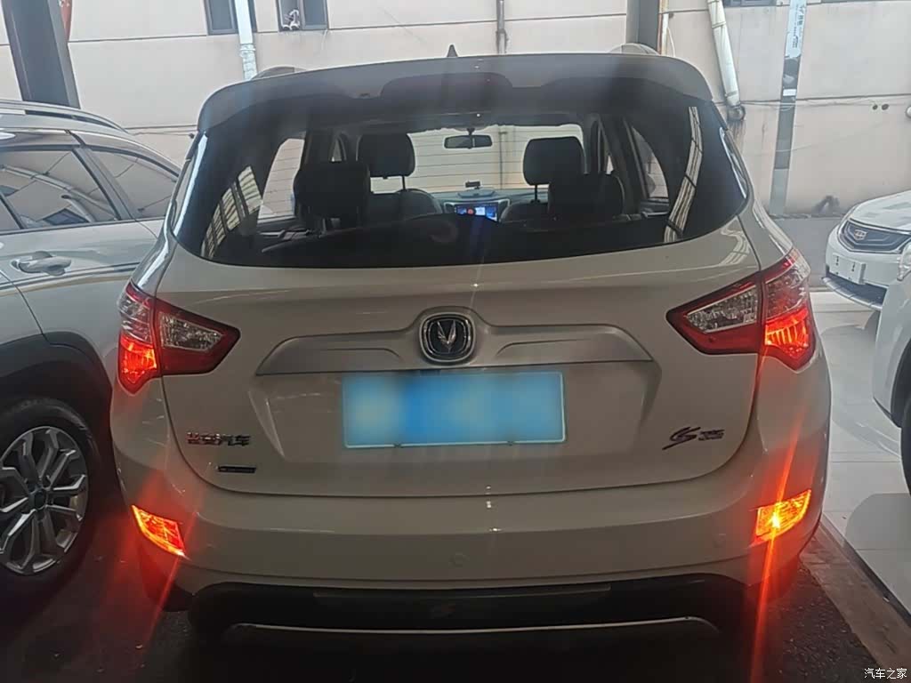 Changan CS35, 2015 6
