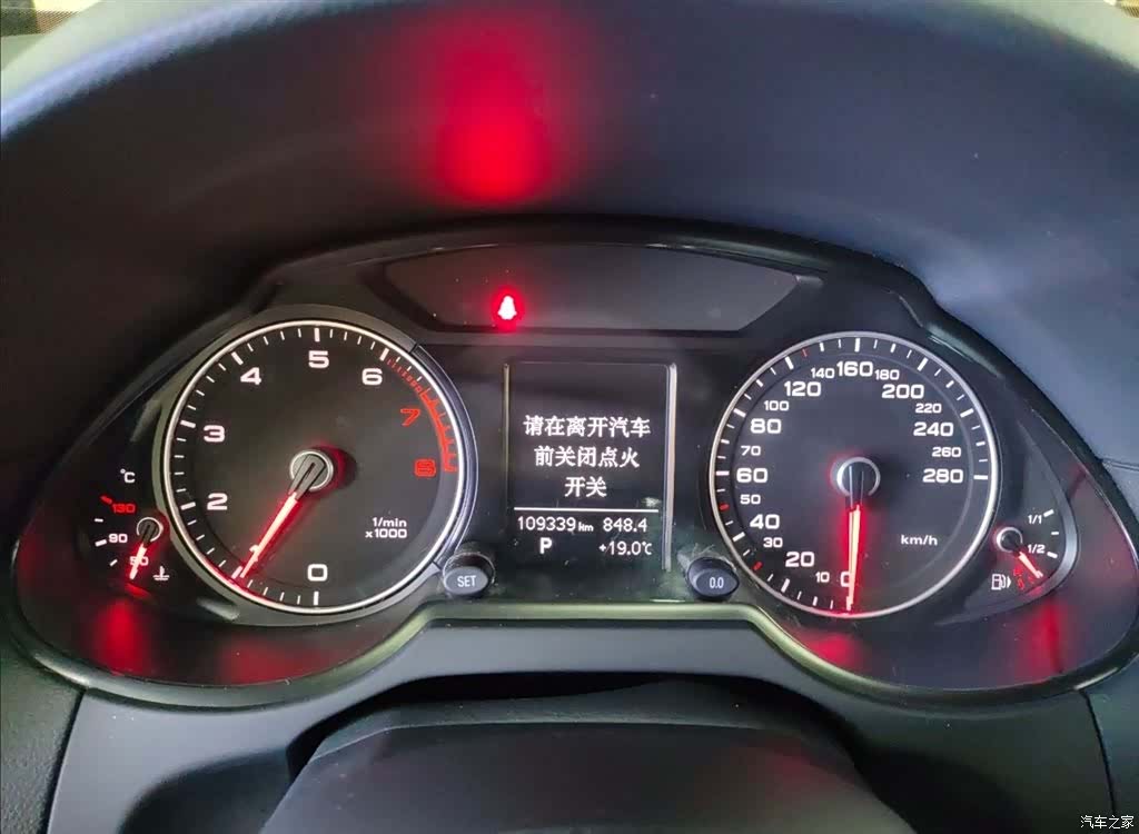 Audi Q5, 2016 все фото