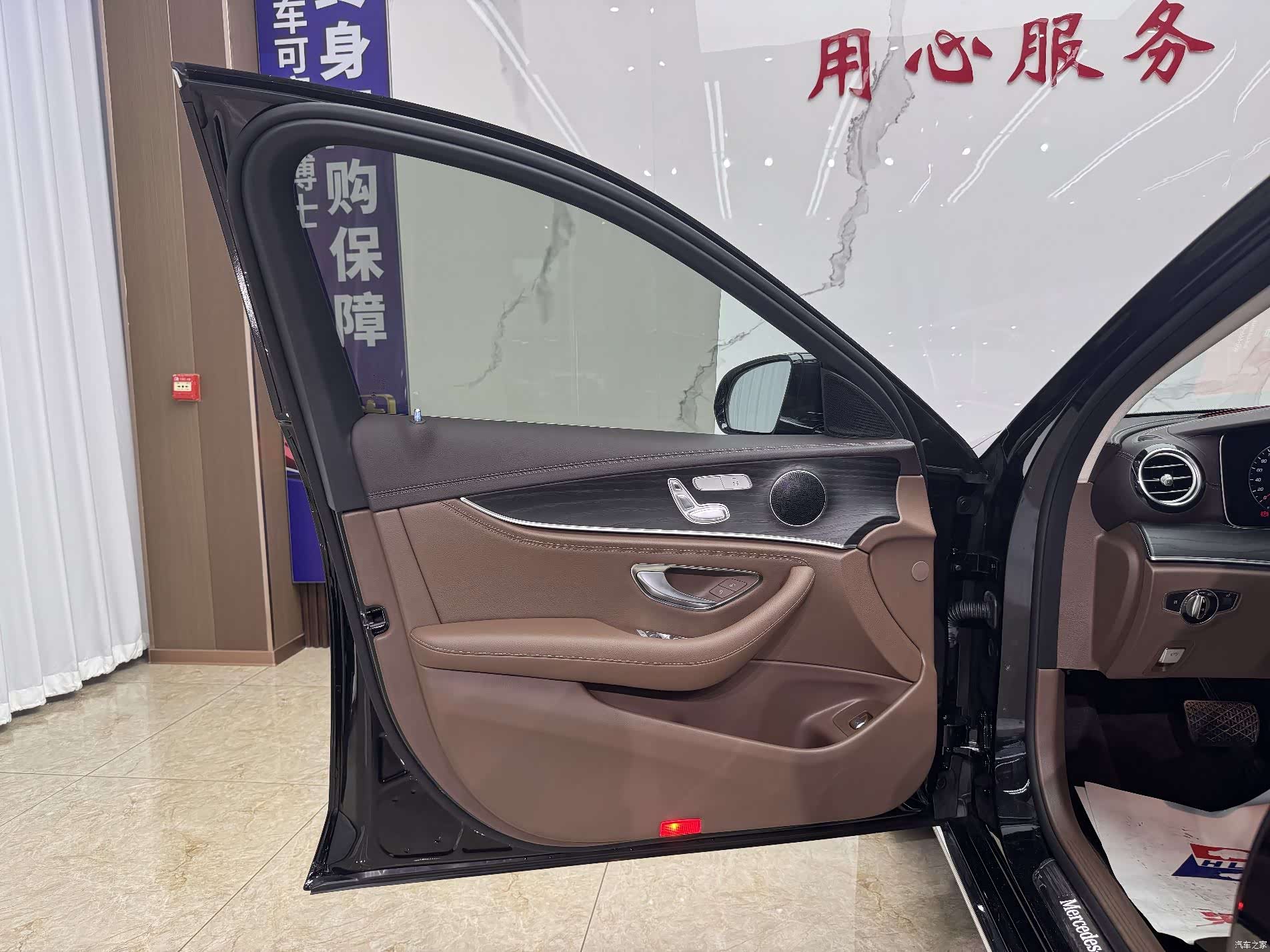Mercedes-Benz E-Class, 2022 17