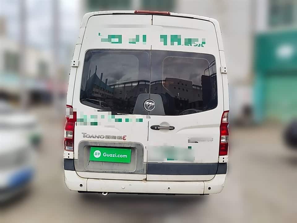 Foton Tuano Foton Tuano