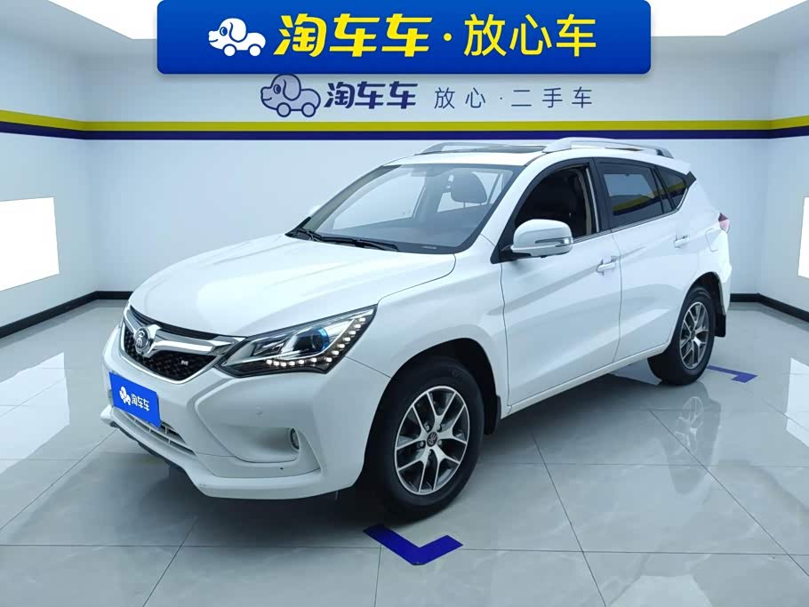 BYD Song
