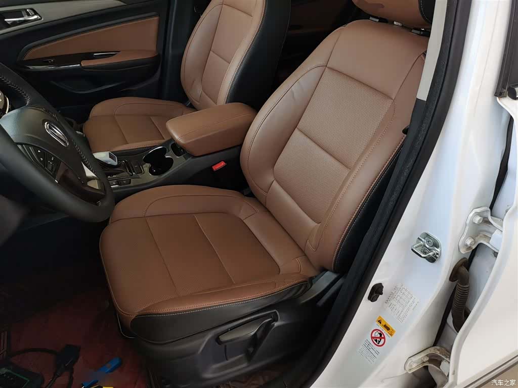 Changan CS75, 2019 15