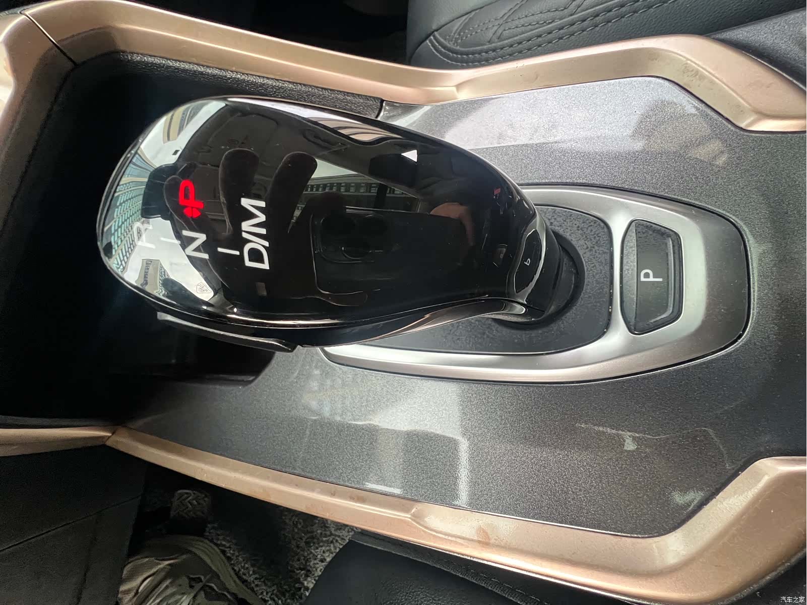 Haval H6, 2021 19