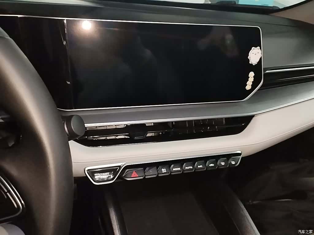 Geely Binray, 2024 13
