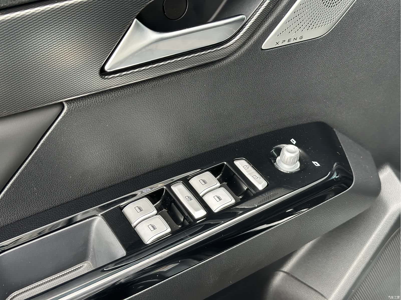 Xpeng G3i, 2021 20
