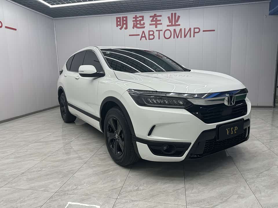 Honda Hao Ying Honda Hao Ying