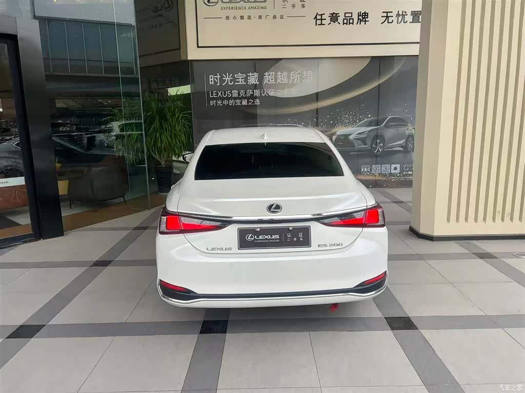Lexus ES, 2024 2