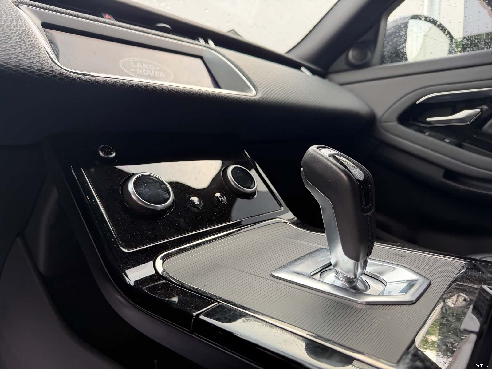 Land Rover Range Rover, 2020 7