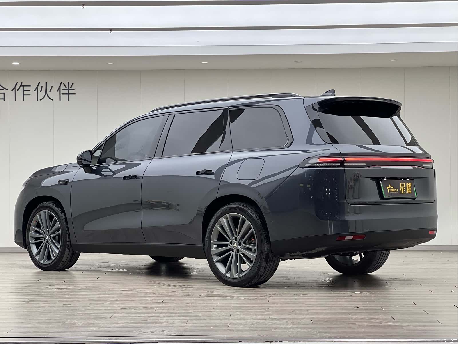 Leapmotor C16, 2024 все фото
