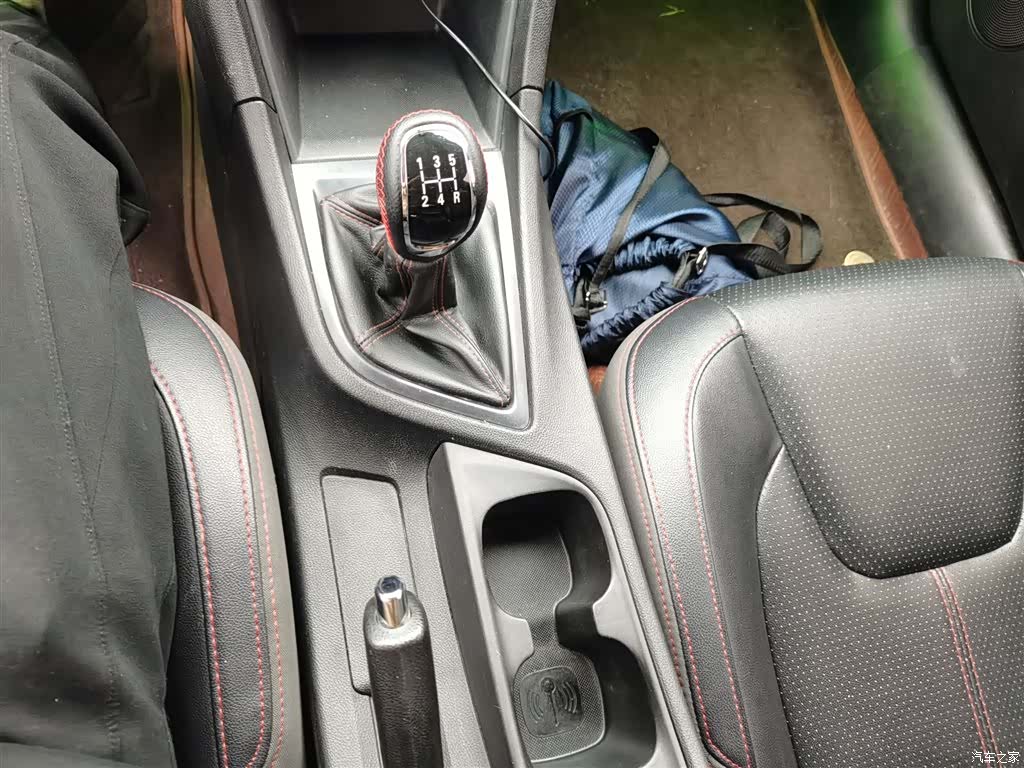 Chery 5, 2018 14