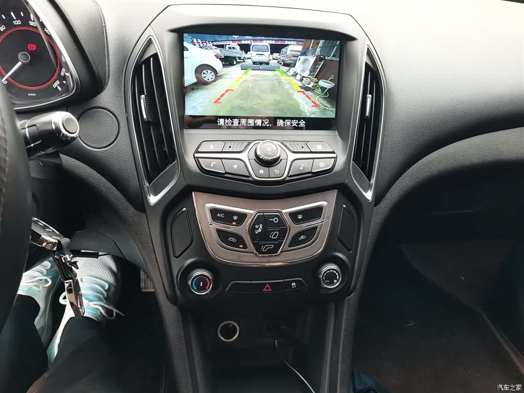Chery 5, 2018 13