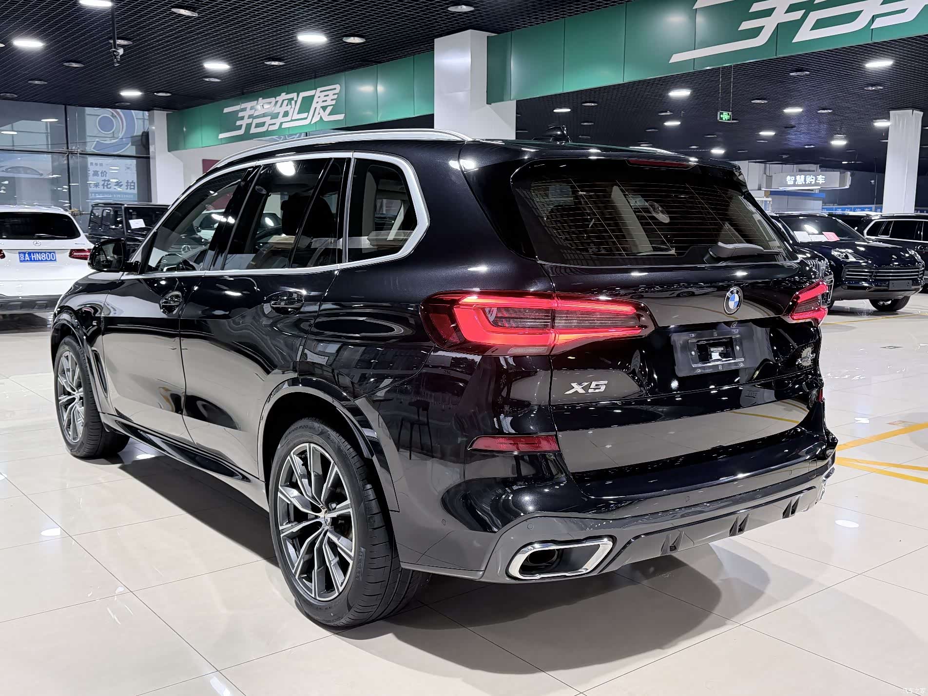 BMW X5, 2021 16