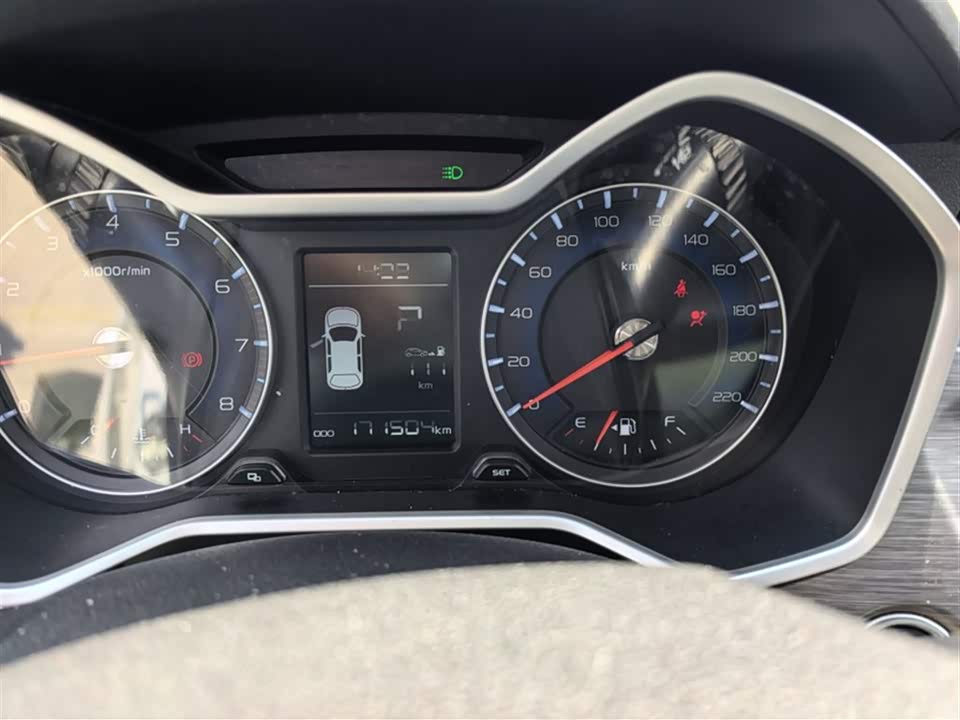 Geely Vision X3