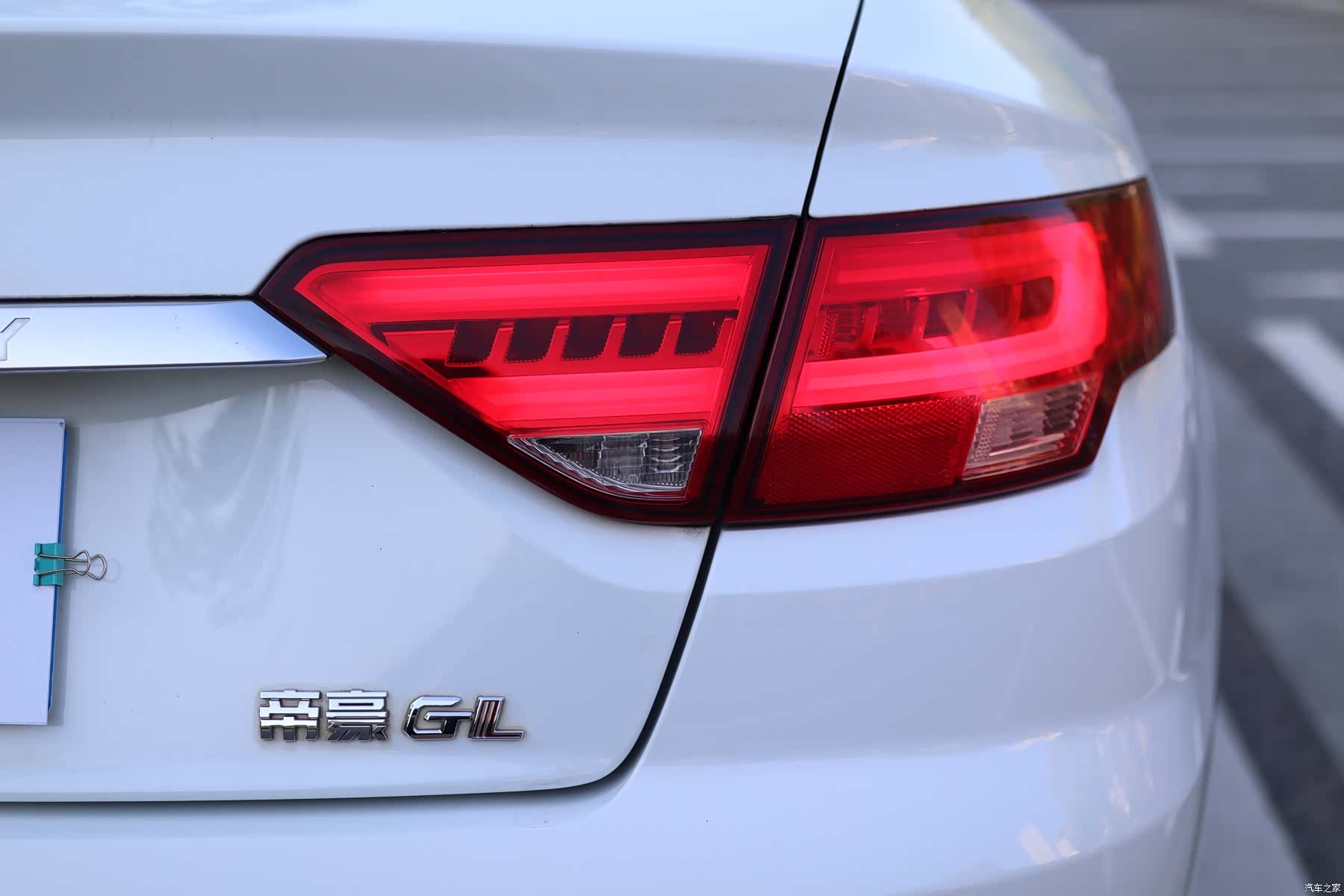 Geely Emgrand, 2019 7