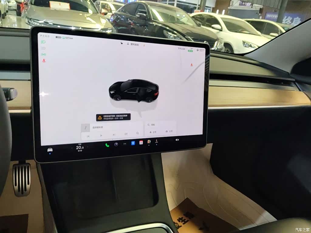 Tesla Model 3, 2023 13