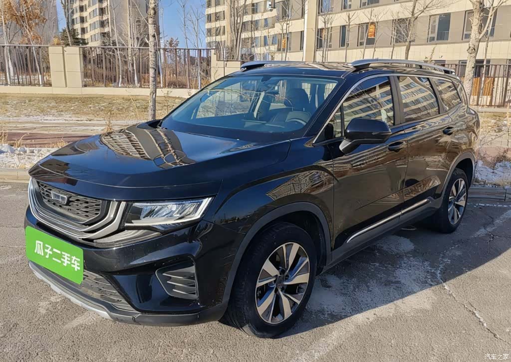 Geely Haoyue, 2022 2