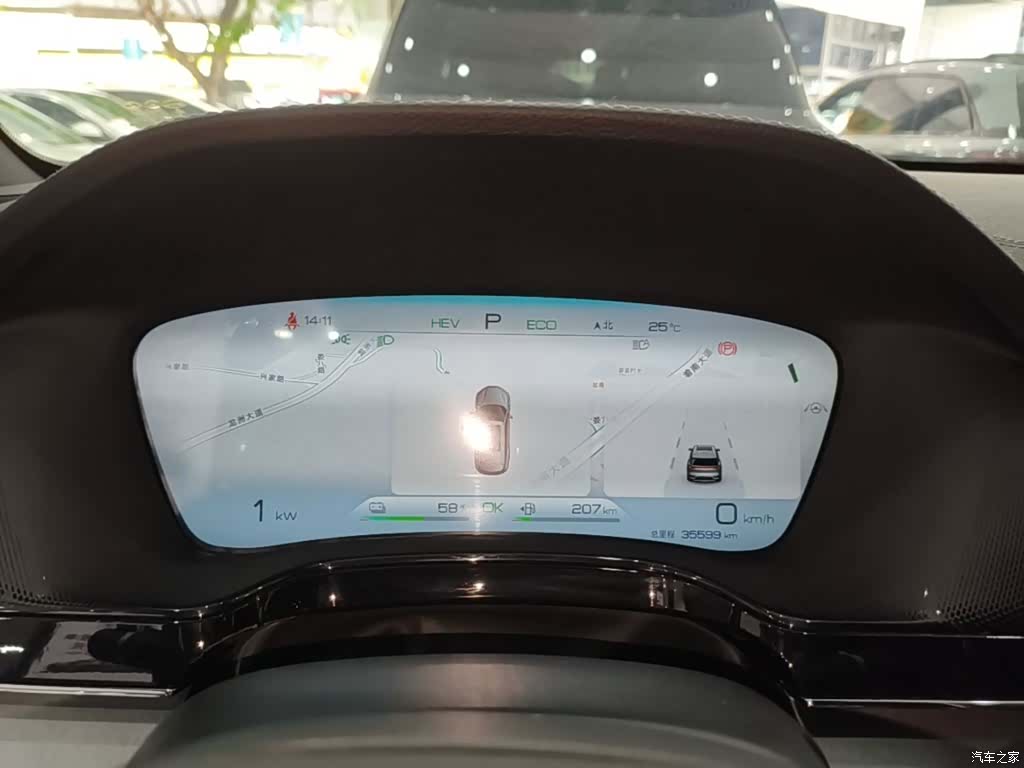 BYD Tang, 2023 12
